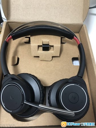 99% new Plantronics Voyager Focus UC Bluetooth USB B825M Headset