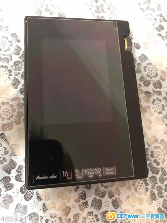 ONKYO DP-S1