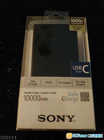 全新未開封Sony 10000mAh高電量流動充電器CP-VC10/B!