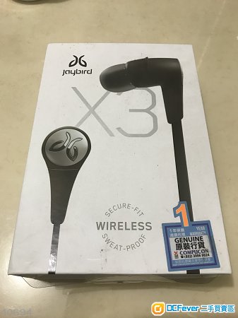 Jaybird X3 無線耳筒