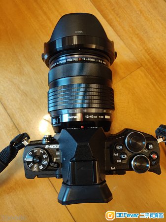 Olympus em5 mark ii