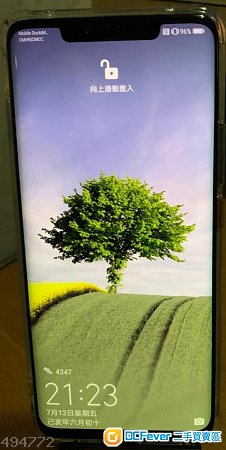 HUAWEI Mate 20 Pro 寶石藍 6G + 128G 3800