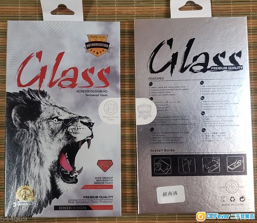 高級 iPhone XS Max XR X 9H Screen Protector 上下全屏高清鋼化玻璃貼