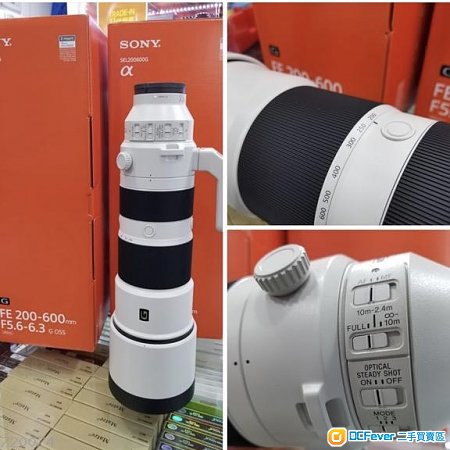 Sony FE 200-600mm SEL200600 行貨
