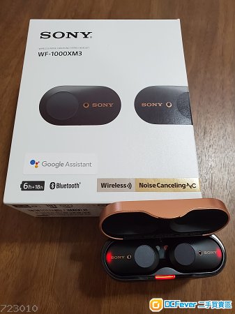 99%新 Sony WF-1000XM3 降噪 真 藍牙耳機