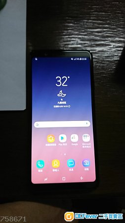 Samsung A8 star 96%新