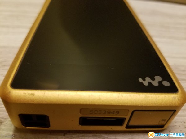 Sony WM1Z