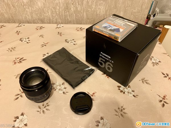 Fujifilm Fujinon XF56mmF1.2R