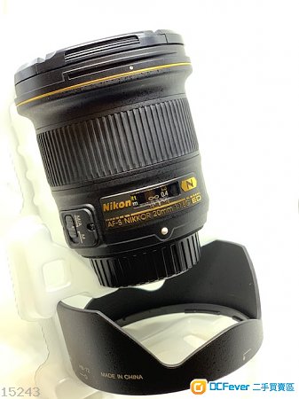 Nikon AF-S Nikkor 20mm f/1.8G ED