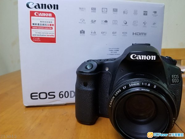 Canon 60D full box + 50mm F1.8