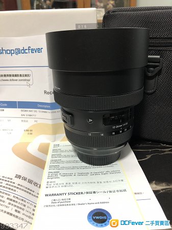 Sigma 12-24 f4 art Nikon mount