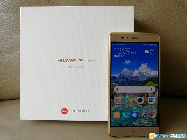 Huawei P9 Plus港行全套