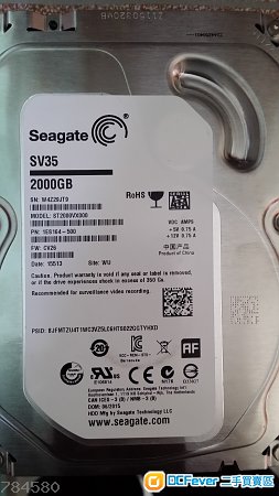 3.5" seagate 2tb