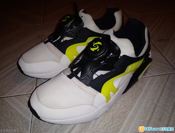 Puma Disc Blaze Electric Sneaker shoes