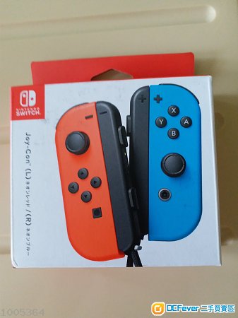 全新未開封 任天堂 switch joycan