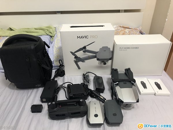 DJI Mavic Pro + fly more combo