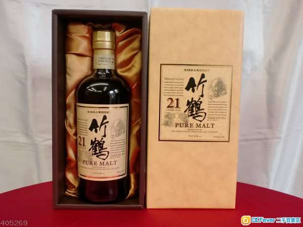 出售nikka 竹鶴21年禮盒 Dcfever Com
