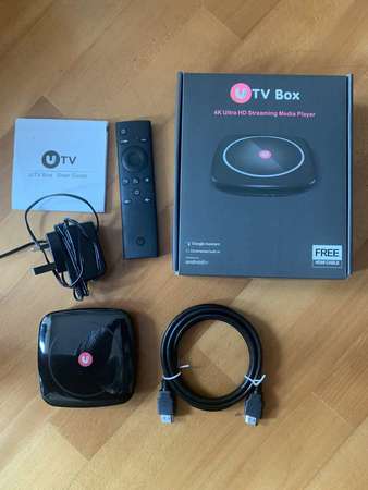 utv tv box