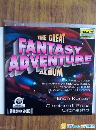 The Great Fantasy Adventure Album CD