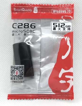 川宇 C286 microSDXC USB 讀卡器