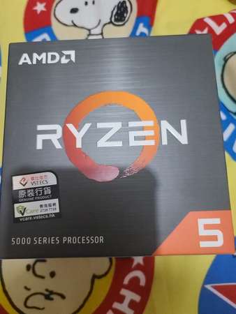 AMD RYZEN 5600X CPU