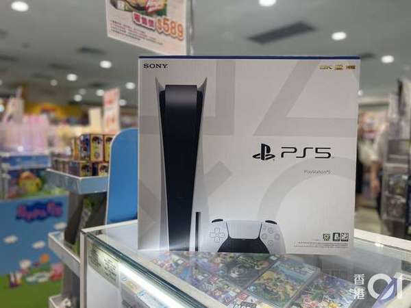 全新Play station PS5 光碟版 100%香港行貸 - 雙手制