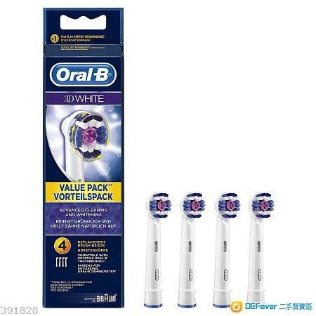 Oral-B 3D White EB18（4枝裝）美白刷頭