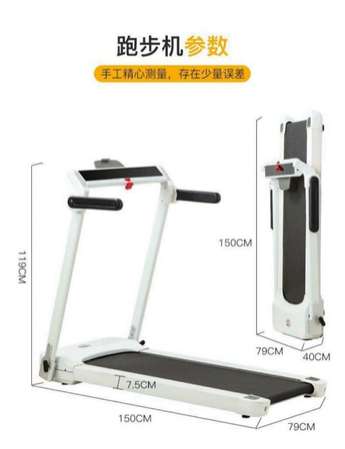 雷克 Fitness K2430 Treadmill Running machine 跑步機 #口罩 醫療 防疫 發夢 遮面 蒙面 面罩 #byeoldstyl