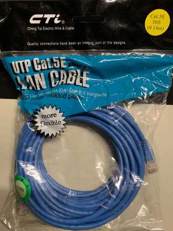 台灣 CTi UTP CAT5E LAN patch cable 30ft 30呎 LAN線 台灣製造