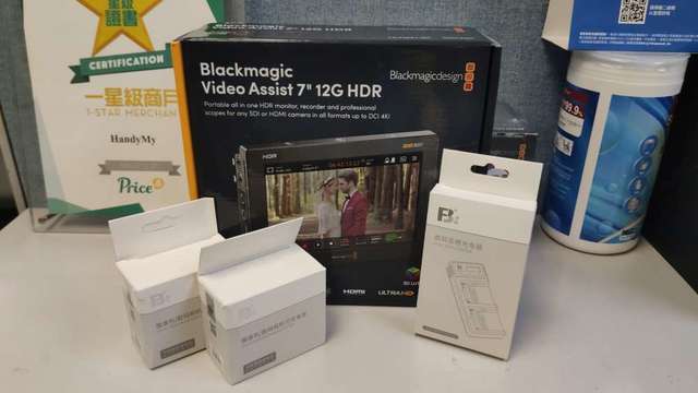 包2電包叉 Blackmagic Design Video Assist 7" 12G-SDI/HDMI HDR Recording Monitor 攝錄監視器