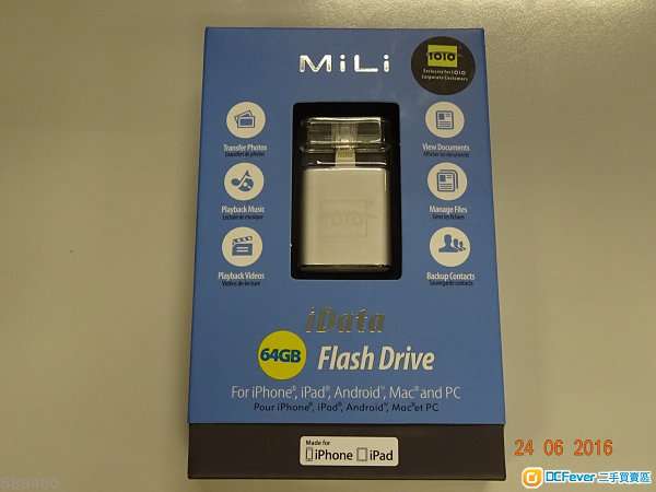 全新 MiLi iData Flash Drive For iPhone iPad Android 智能手機專用高速手指隨身碟 64GB