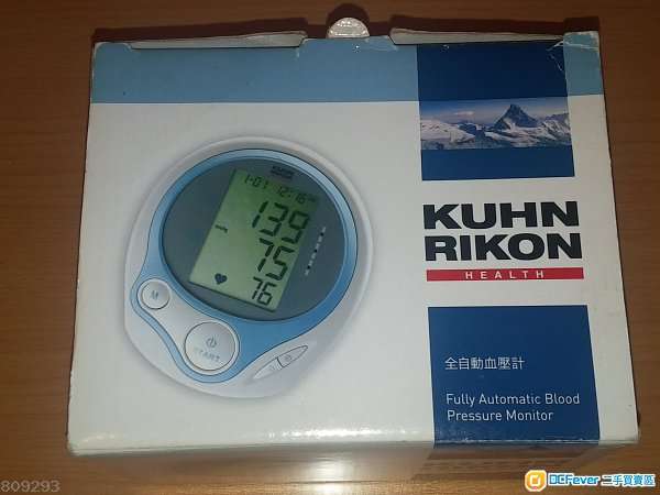 KUHN RIKON BMP613 全自動血壓計