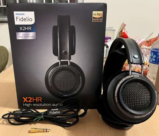 時間指定不可】 Philips フィリップス お買い得セール Fidelio X2HR