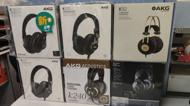 AKG K240 Studio 錄音室專業監聽耳機