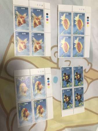 金魚、琵琶郵票