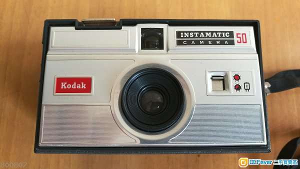 古董Kodak Instamatic 50 camera, 1963-1966.