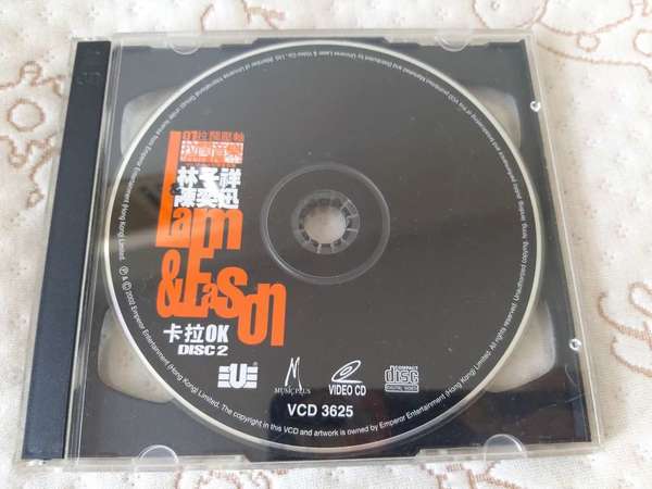 二手VCD - 林子祥 陳奕迅 拉闊壓軸 拉闊音樂 卡拉OK 2VCD (沒有封面包裝)