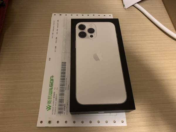 出售[全新未開封有單] iPhone 13 Pro Max 銀色256GB 白色silver white