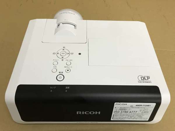 RICOH PJ WX3551N Projector 投影機