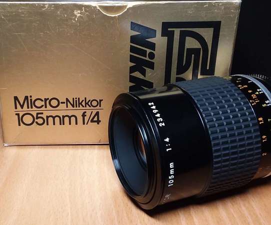 Nikon micro 105mm F4 ais 微距鏡