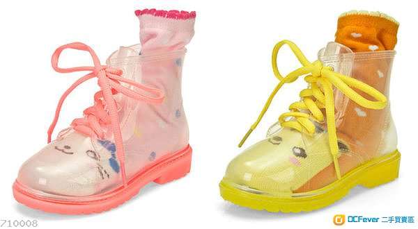 全新DRIPDROP 兒童水晶透明馬丁雨鞋 雨靴 水鞋 雨鞋 膠鞋 BOOT 靴 - 粉色 / 黃色