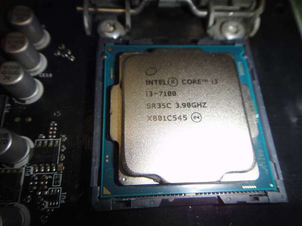 Intel Core i3-7100 3.9GHz Socket 1151