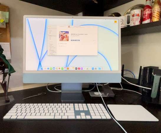 24-inch Blue iMac with 4.5K Retina display