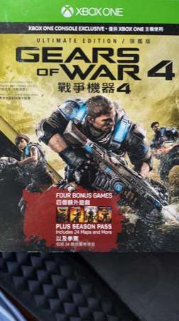 Gear of War 4 Xbox