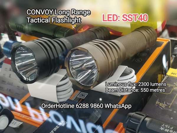 遠射程電筒 Flashlight Torch. 2300流明. 550米. 配21700鋰電池5000mAh + 充電器