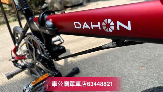 行貨 DAHON  2023最新 DAHON K3 PLUS （好消息!採用馬甲線）