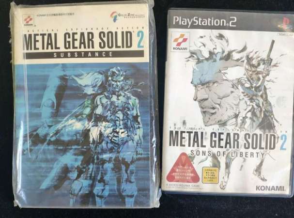 絕版 PS2 Metal Gear Solid 2 加攻略全一本，適合收藏