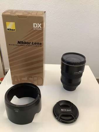 Nikon D7100 + Nikon 17-55