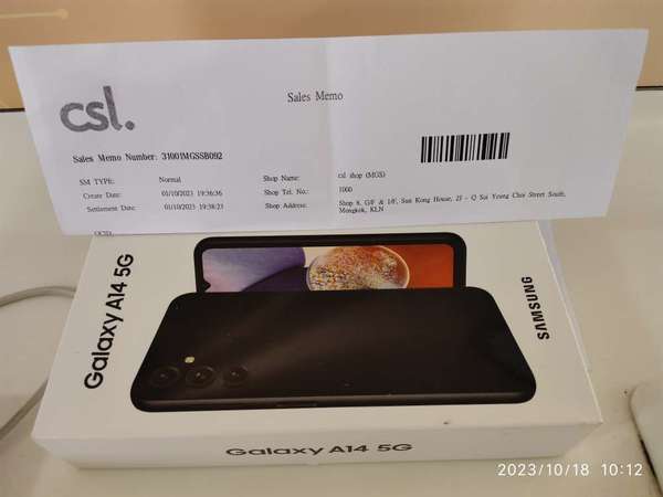 Samsung 三星 A14 5G 2023 6+128G HK Version, 行貨 全新 Brand New CSL單 Receipt  01-10-23