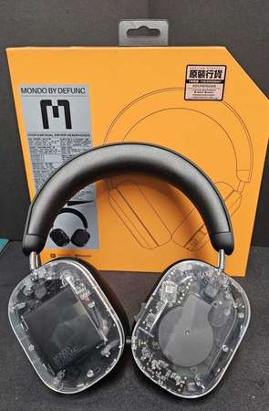 Mondo by Defunc 双單元耳罩式耳機 透明色 行貨有保